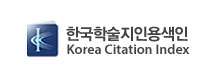 SCOPUS 저널 목록 – 한국학술지인용색인 
